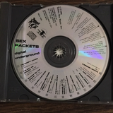 Digital Underground Sex Packets CD