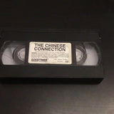 Bruce Lee The Chinese Connection VHS
