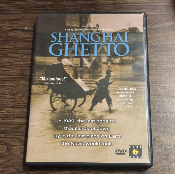 Shanghai Ghetto DVD