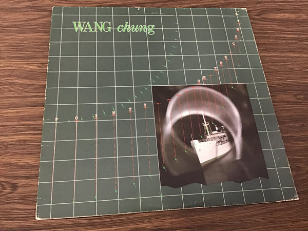 Wang Chung Points on a Curve LP