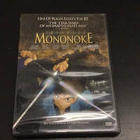Mononoke DVD