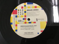 Grace Jones Crush 12”