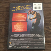 King Kong (2) DVD
