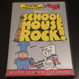 School House Rock (2) DVD