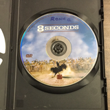 8 Seconds DVD