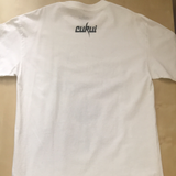 Cukui Large BBQ White T-shirt