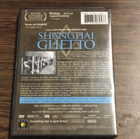 Shanghai Ghetto DVD