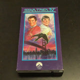 Star Trek lV VHS