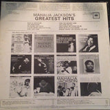 Mahalia Jackson Greatest Hits LP