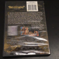 Mononoke DVD