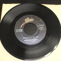 Micheal Jackson She’s out of my life / Get on the Floor 45