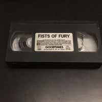 Bruce Lee Fists of Fury VHS